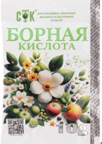 Стк Борная кислота