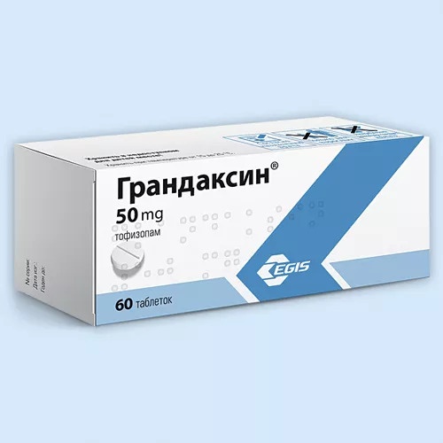 ГРАНДАКСИН 50мг N60 таб