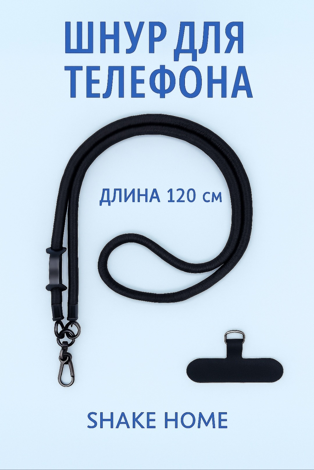 Комплект 30141953_954270307 120 см искусственная кожа, текстиль 1 шт