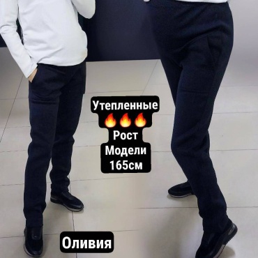 Спортивные брюки Puzatiki синий, темно-синий
