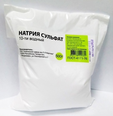 ОАО Химический завод им. Л.Я. Карпова Натрия сульфат соль Глауберова порошок противовирусный 500 г