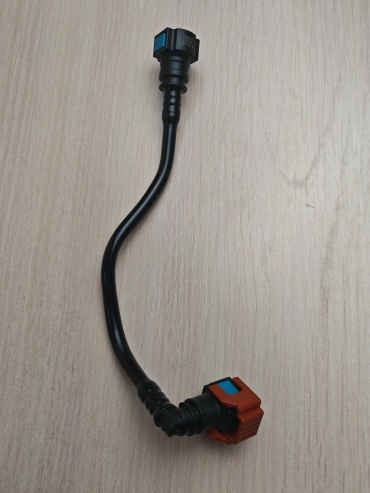 EXOVO трубка топливная 1741A287