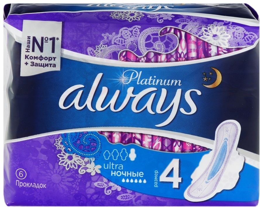 Always прокладки Platinum Ultra Night 6 шт