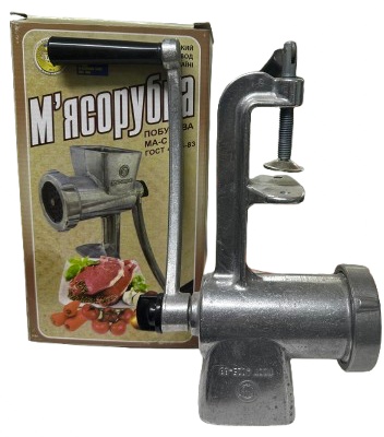 Мясорубка ручная Полтава 4025-83, чугун