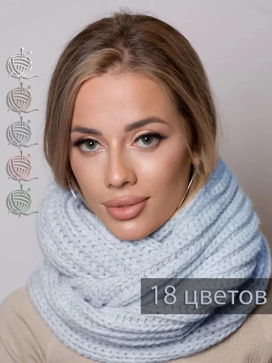 Набор INVERNO трикотаж 53 x 33 см