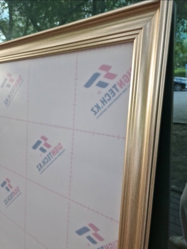 Рамка прямоугольная 80x130 см FrameKz, пластик, полистирол, МДФ, картон, акрил