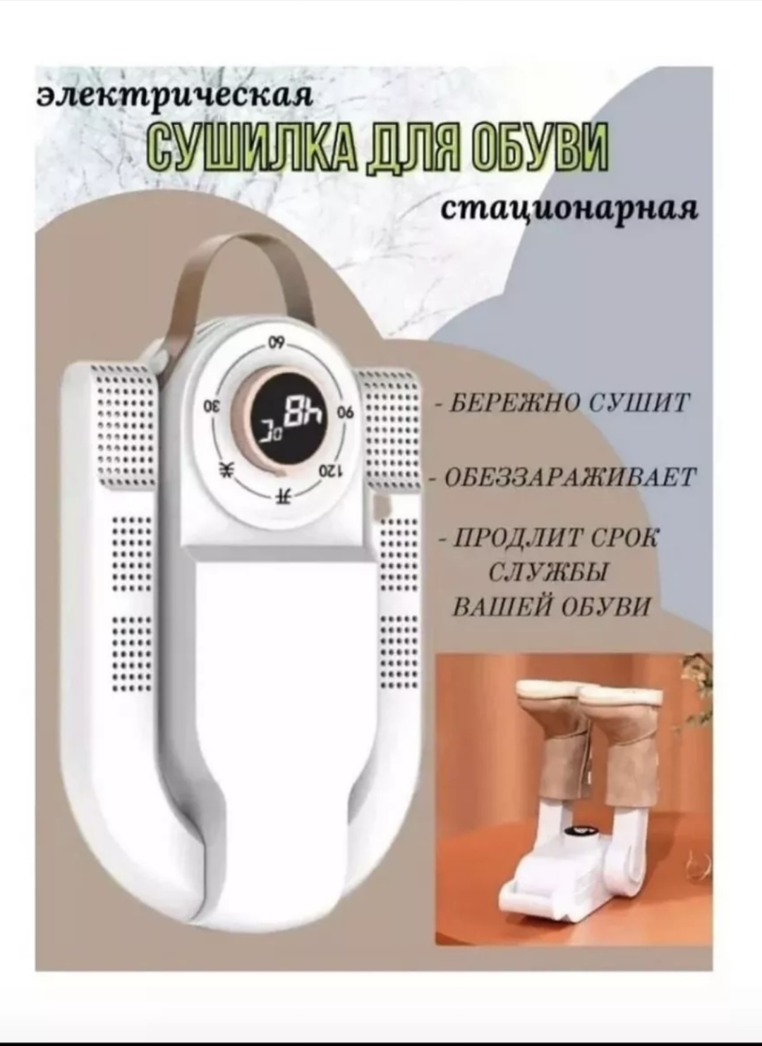 150651015 белый