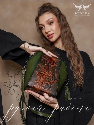 Мини-сумка Lumida текстиль зеленый