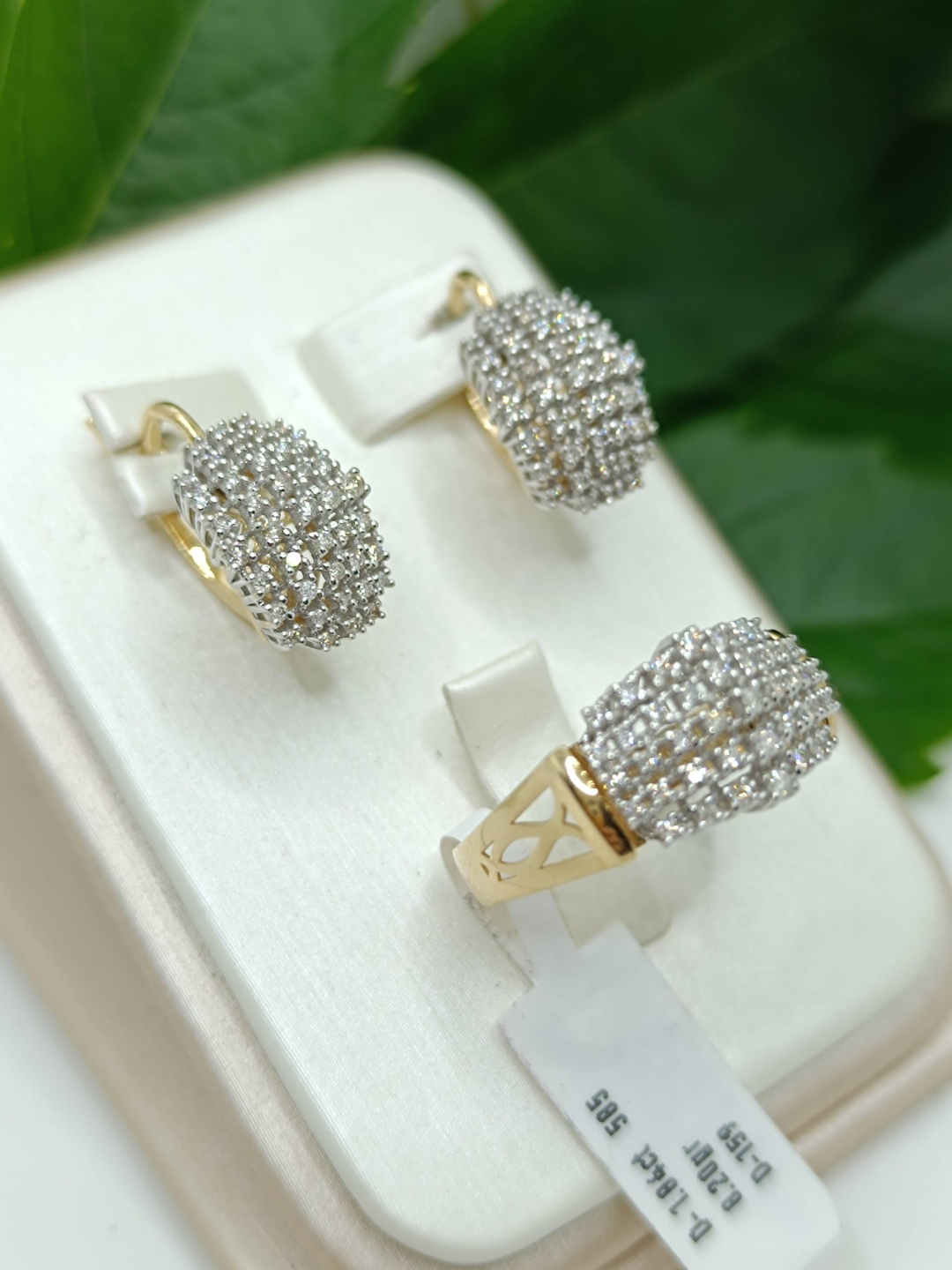 DARA DIAMOND 829075477 вес 8.2 г золото, бриллиант