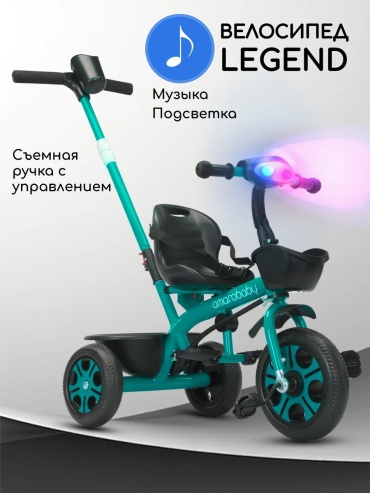 Велосипед Amarobaby 223795566 2014 10 дюймов зеленый