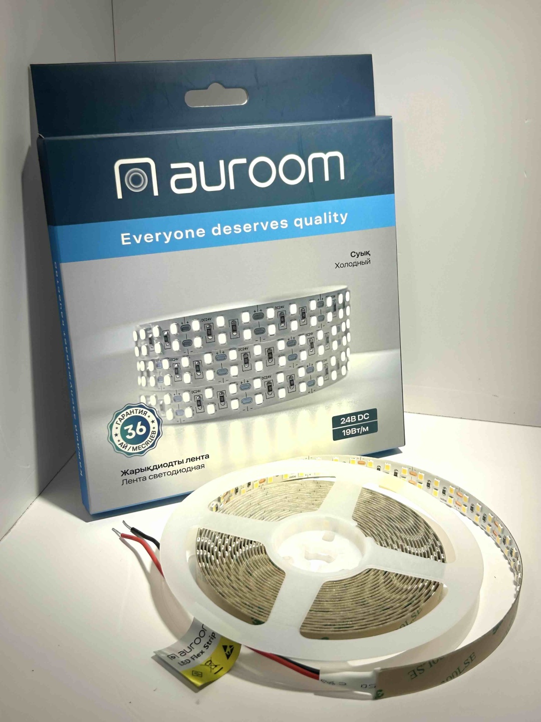 Светодиодная лента Auroom 5 м