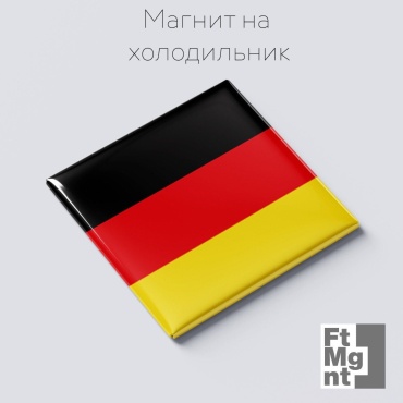 FtMgnt магнит-сувенир Флаг Германии 1 шт