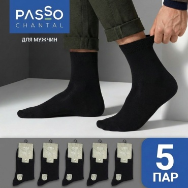 Носки Passo chantal 5 пар черный 38-41