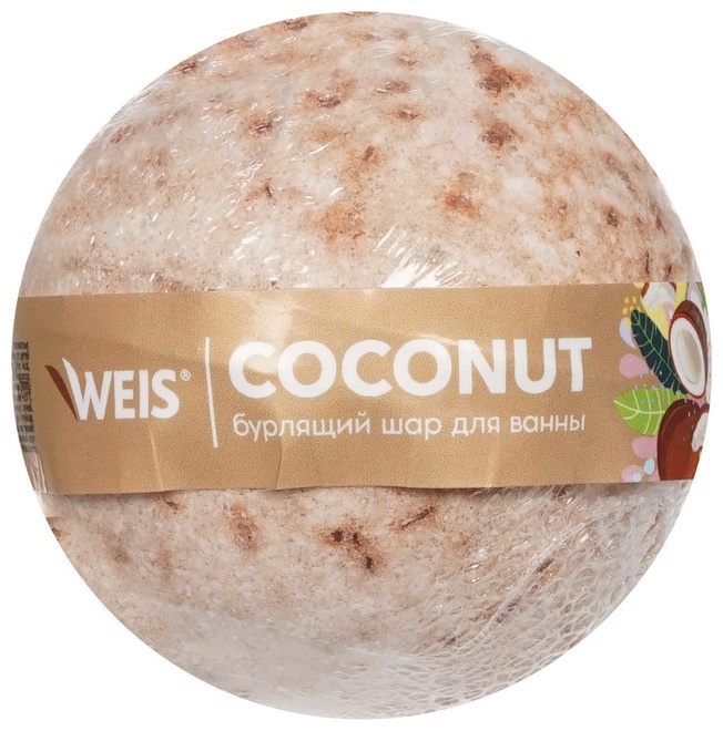 Weis кокос бурлящий шар для ванны бомбочка 160 г