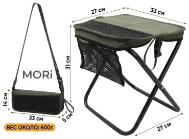 Mori табурет MORi Outdoor Quest-33 зеленый