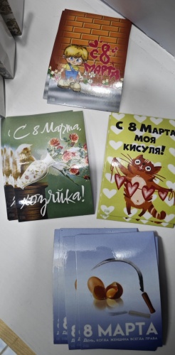 A STEEL магнит-сувенир на 8 марта 1 шт