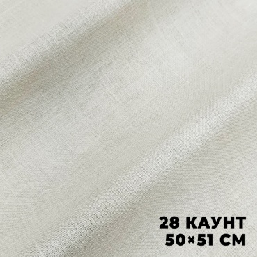 Ткань равномерного переплетения DMC 28 каунт DM432SO/CL/842-50x51 см