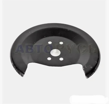 Диски ГАЗ передние 3110-3501014