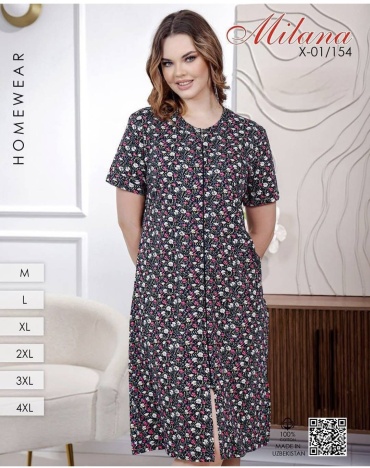 Хлопковый халат Milana мультиколор