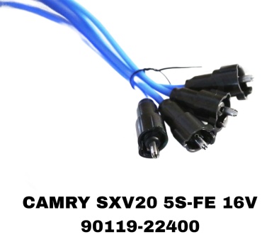 Свечные провода Провода Camry 20 2.2