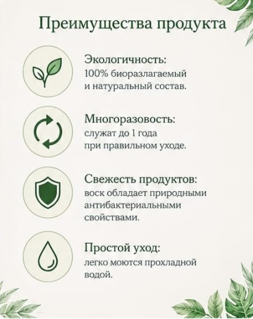 Фото 3