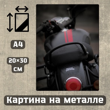Sequoia VERS картина Картина на металле а4 Автомобили и МОТО-тема 20*30см 20x30 см