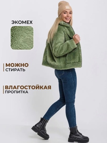 Косуха хаки