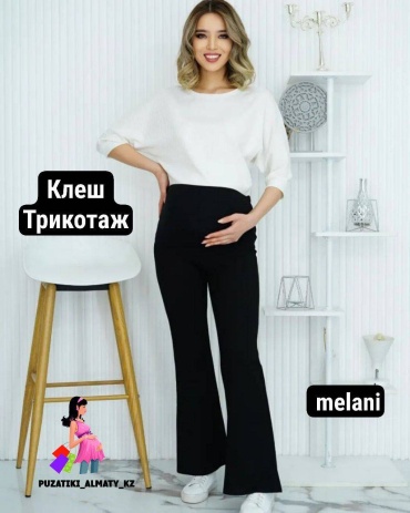 Повседневные брюки Puzatiki черный, бежевый