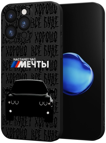 Чехол Mcover для Apple iPhone 16 Pro Max рисунок