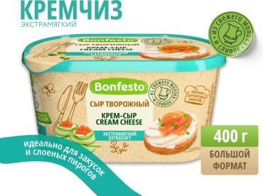 Сыр Bonfesto творожный кремчиз экстрамягкий 70% 400 г