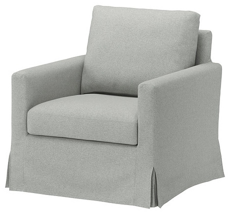 IKEA чехол для кресла SALTSJÖBADEN серый 57x37x5