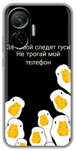 Чехол BAIKO для POCO F7 рисунок
