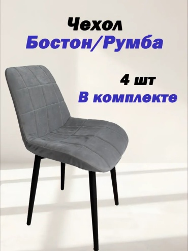 Фото 3