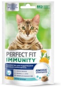Perfect Fit Immunity подушечки курица 50 г 1 шт