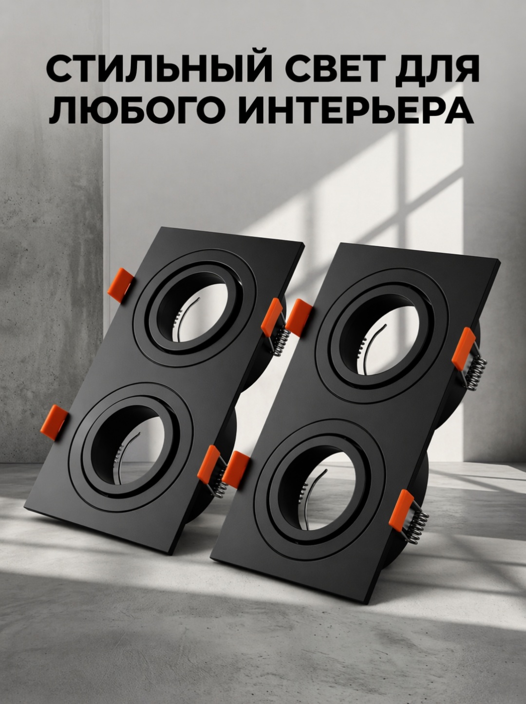 LU LED Lu led black svetilnik G5.3