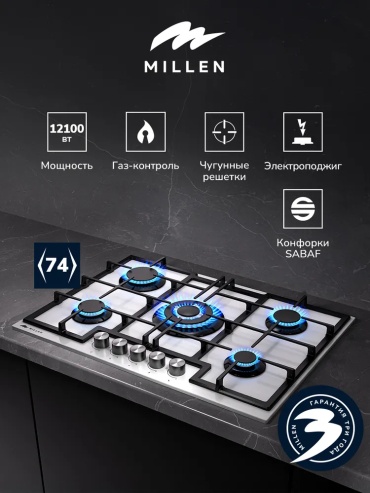 MILLEN MGHGD 7501 WH белый, черный