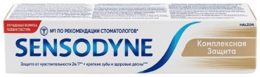Sensodyne зубная паста Комплексная защита 75 мл