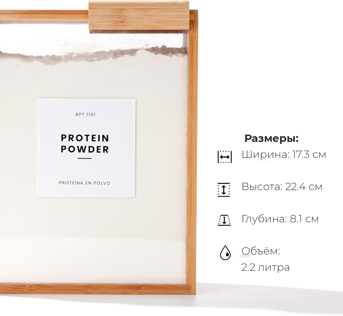 Фото 6