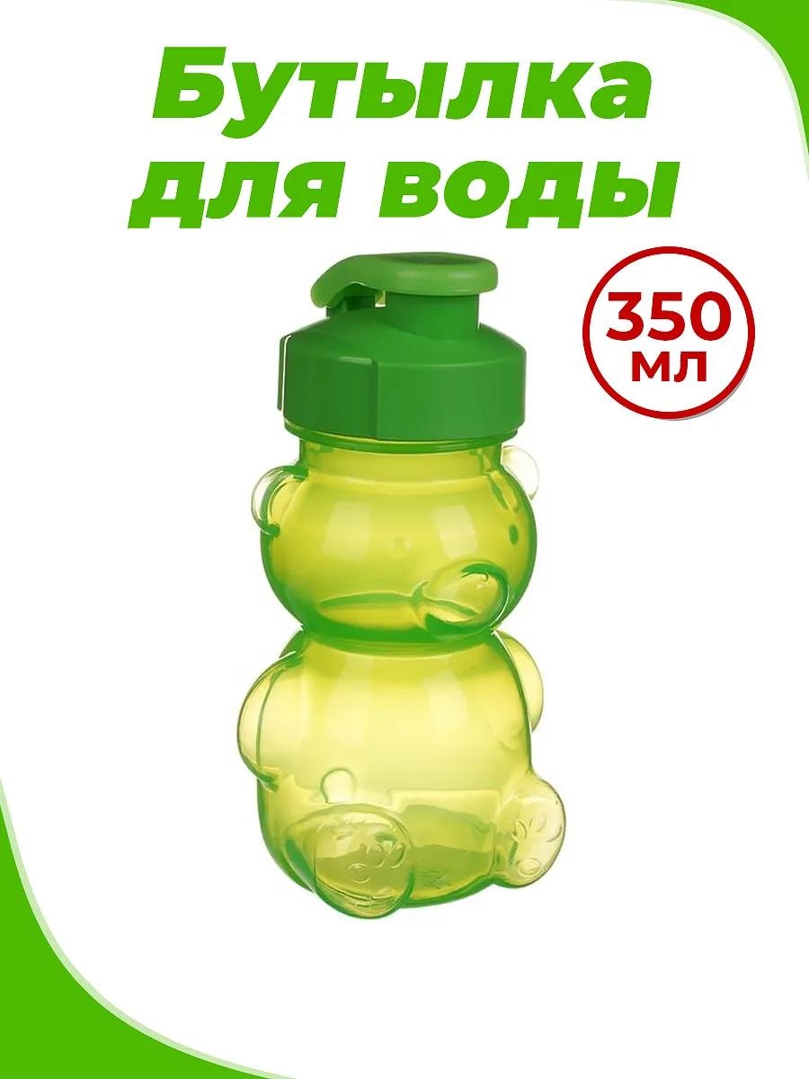 Бутылка 0.35 л зеленый, винтовая, силикон, полипропилен