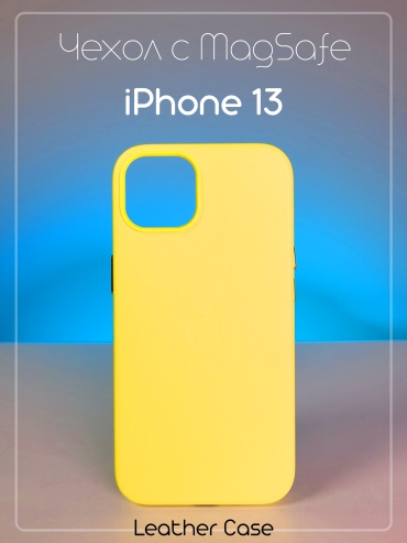Чехол Mobile Store для Apple iPhone 13 желтый