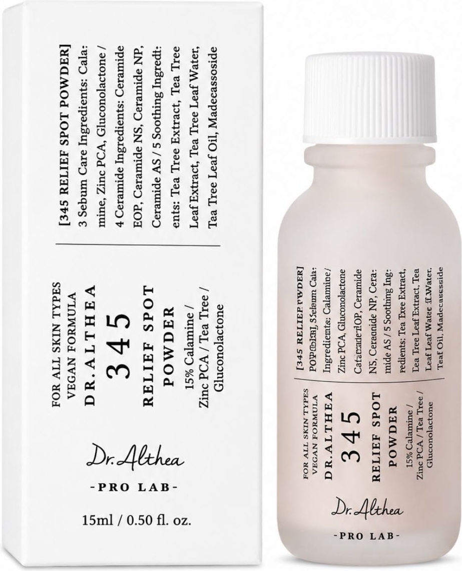 Dr. Althea сыворотка 345 RELIEF SPOT POWDER для лица 15 мл, фото 3