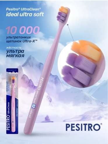 Pesitro Ideal Ultra soft зубная щетка ультрамягкая 1 шт