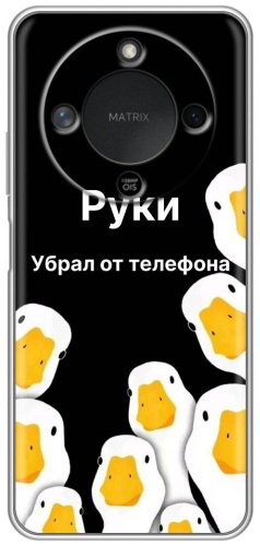 Чехол BAIKO для Honor X9d рисунок