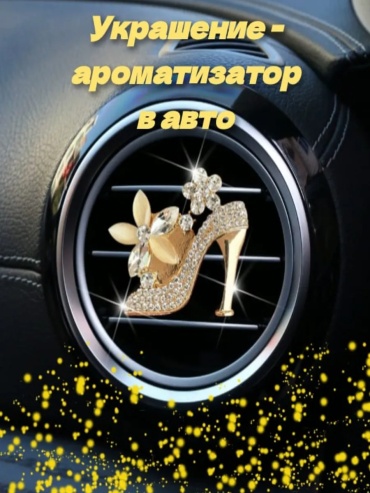 Фото 2