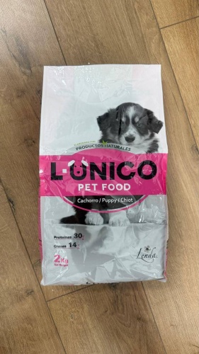 Lenda L-Unico Puppy 2 кг