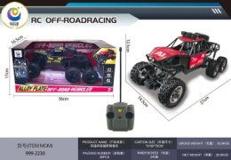 Машинка на радиоуправлении багги 2230