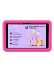 Планшет ALAR P30H 10.1 дюйм 6 Гб/128 Гб розовый