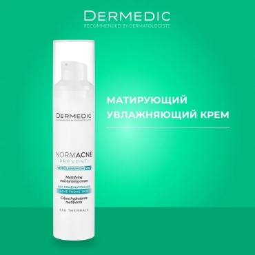 Dermedic крем Normacne Mattifying Moisturising для лица 40 мл