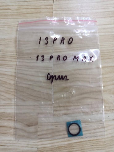 Стекло AKC для Apple iPhone 13 Pro черный