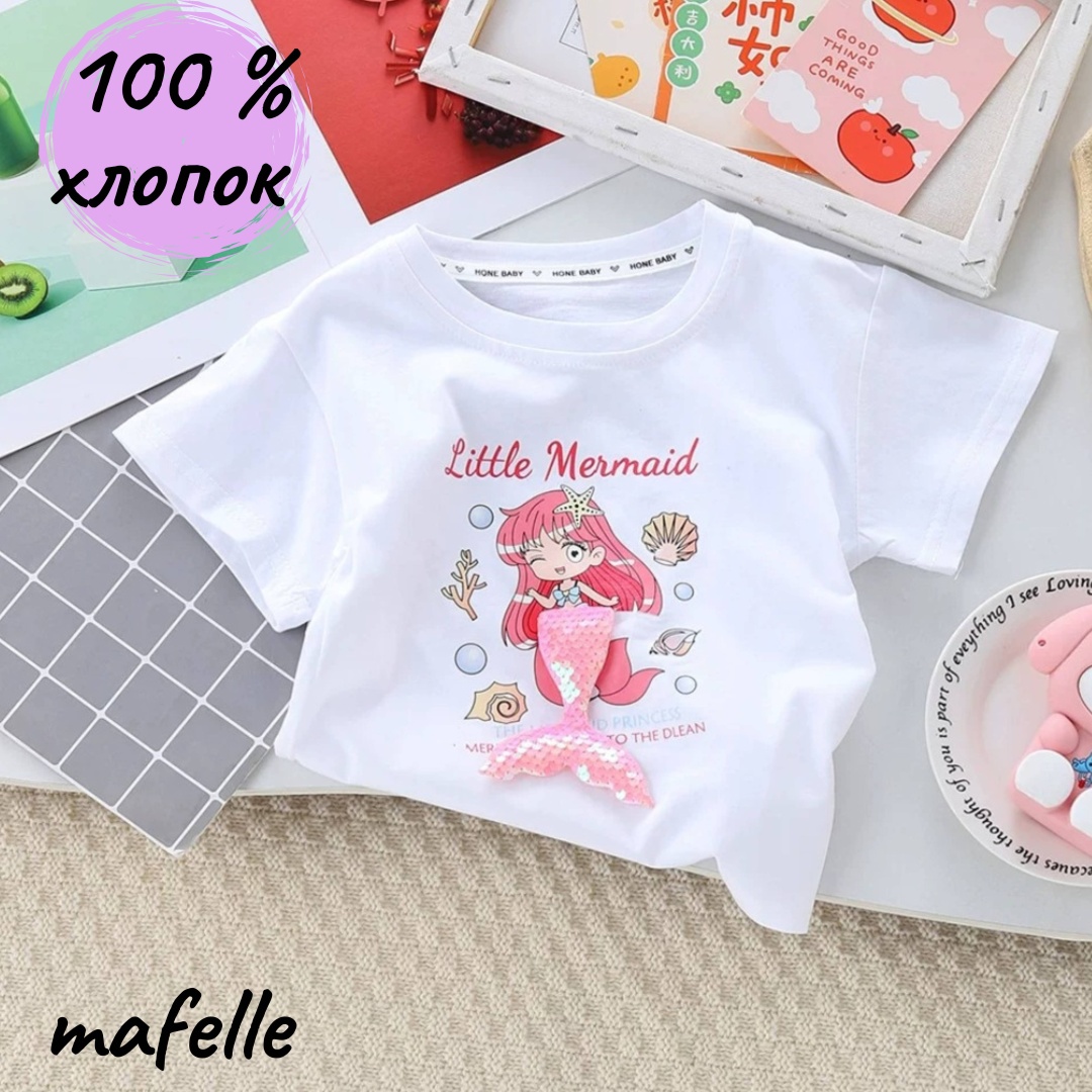 Футболка Барби mafelle Русалочка с пайетками белый